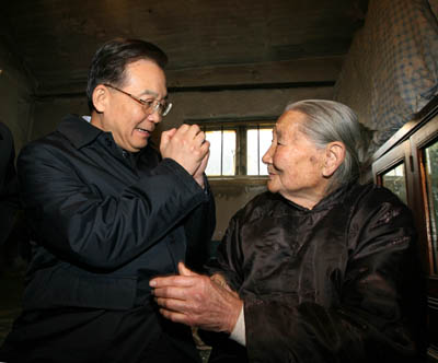 wen jiabao