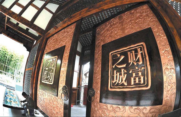 Sichuan hub crucial to Bayer's nationwide strategy