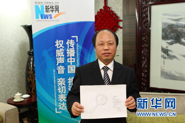 巨曉林：帶領工友們一起搞創(chuàng)新