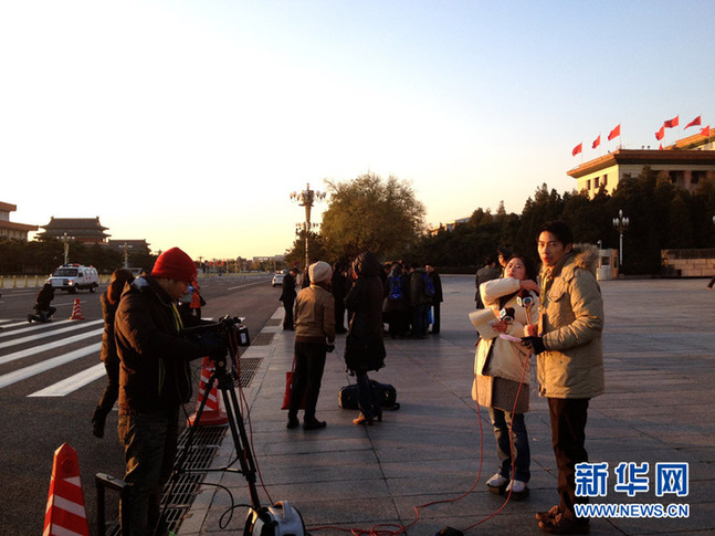 組圖：中國(guó)共產(chǎn)黨第十八次全國(guó)代表大會(huì)閉幕會(huì)即將舉行