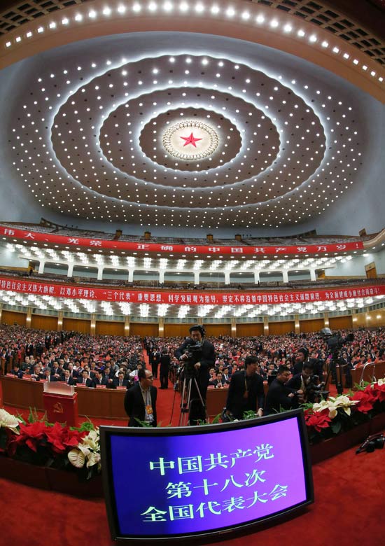代表們準(zhǔn)備投票