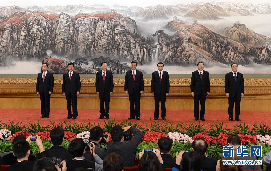 新一屆中央政治局常委同中外記者見面