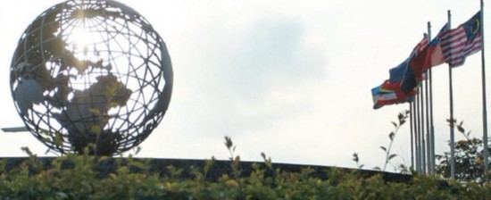 關(guān)注博鰲論壇：誰將領(lǐng)跑全球經(jīng)濟