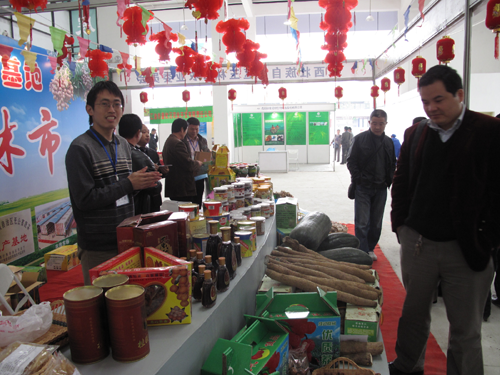 彭州蔬菜博覽會(huì)將傳播四川“大地菜”的健康內(nèi)涵
