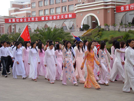 立足本土，全面推進教育國際化——專訪云南財經大學黨委書記羅明義
