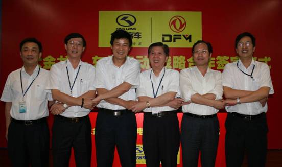 大金龍—東風(fēng)電動(dòng)聯(lián)袂推動(dòng)新能源客車(chē)產(chǎn)業(yè)化進(jìn)程