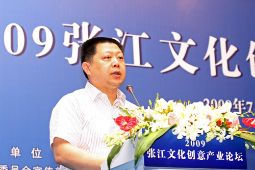 上海市委宣傳部長王仲偉調(diào)任國新辦副主任(圖)