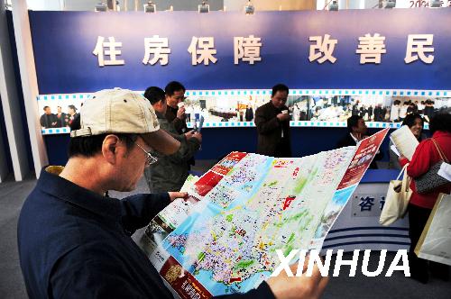 盤點(diǎn)2009民生大賬 危機(jī)之中惠民生
