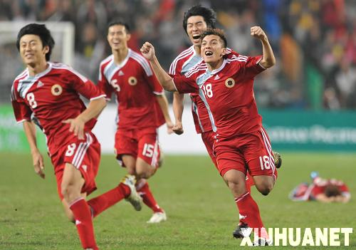 東亞運(yùn)男足：中國香港戰(zhàn)勝日本歷史性奪冠