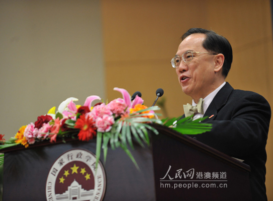 曾蔭權(quán)：金融業(yè)需要遏制唯利是圖、見錢眼開的文化