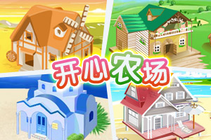 臺選網(wǎng)絡(luò)10大民怨 網(wǎng)拍糾紛居首開心農(nóng)場上榜