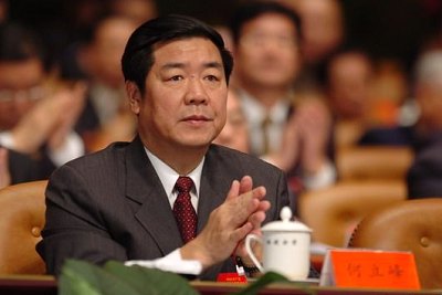 濱海新區(qū)第一次黨代會(huì)閉幕 何立峰當(dāng)選為區(qū)委書記