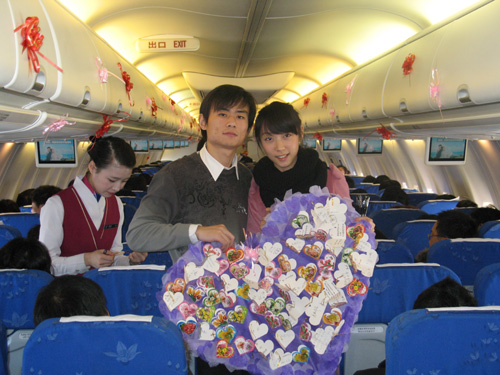 “幸福航班”萬米高空的浪漫求婚