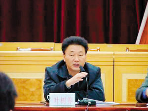 廣東韶關(guān)原公安局長斂財3000萬 預(yù)訂目標(biāo)6千萬