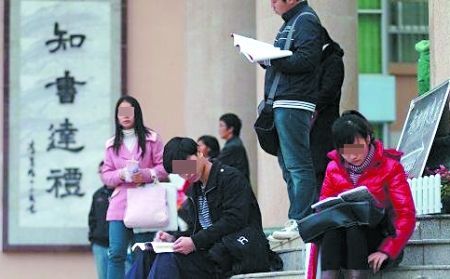 廣西有關(guān)部門已確認(rèn)試題泄露 廣西公考招錄推遲