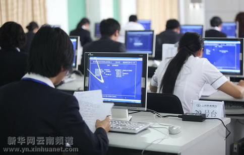 農(nóng)行：業(yè)務比拼促服務