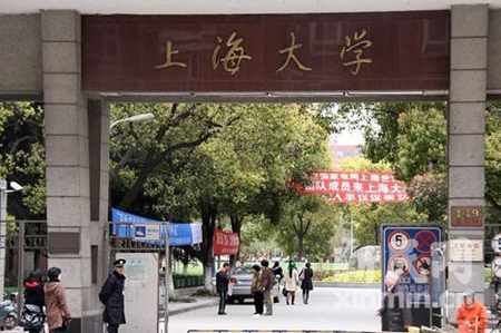 警方證實(shí)上海大學(xué)一周內(nèi)兩名學(xué)生死于寢室