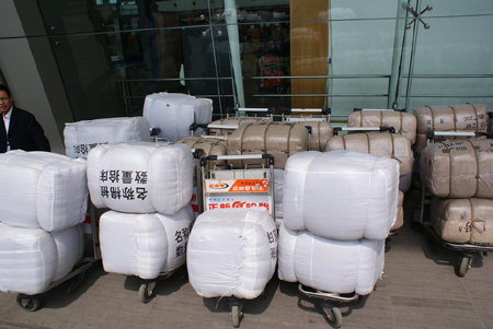 深航緊急運送4批救護(hù)人員及物資前往青海