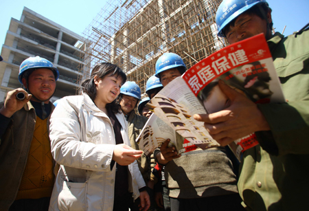 讀書日走進(jìn)工地