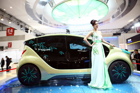 2010北京國(guó)際汽車展覽會(huì)隆重舉行