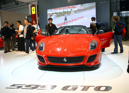 2010北京國(guó)際汽車展覽會(huì)隆重舉行