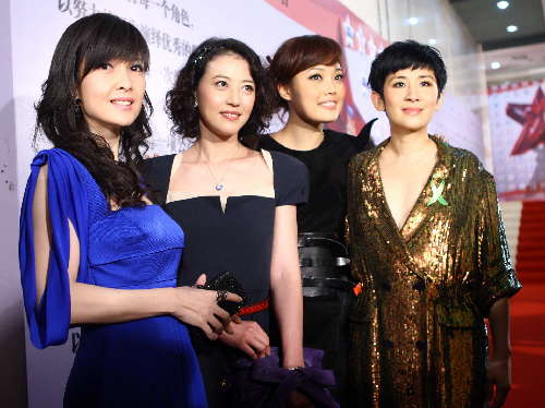 “2009真維斯娛樂(lè)大典”在北京舉行