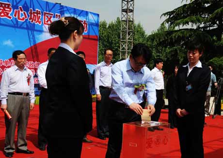 河南鄭州強力打造“中國最具愛心城區(qū)”