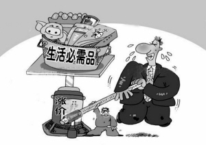 云南:米線牛奶桶裝水漲價 必須提前10天申報