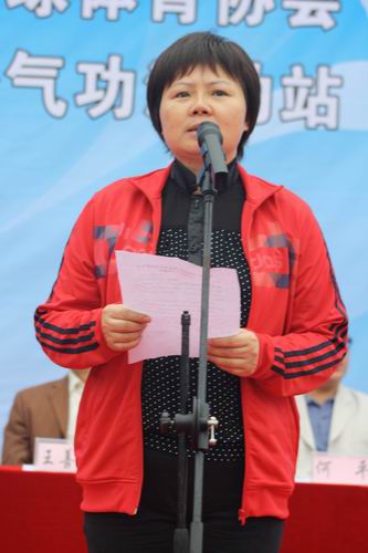 2010年達州市全民健身節(jié)正式啟動（組圖）