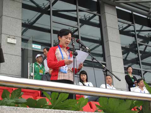 第四屆全國體育大會輪滑比賽今日拉開戰(zhàn)幕(圖)