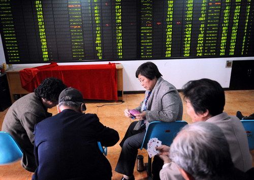A股13個交易日暴挫20.5% 誰是背后推手？