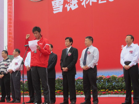 神州健兒激情揮槳，全國青年賽艇錦標(biāo)賽29日開賽
