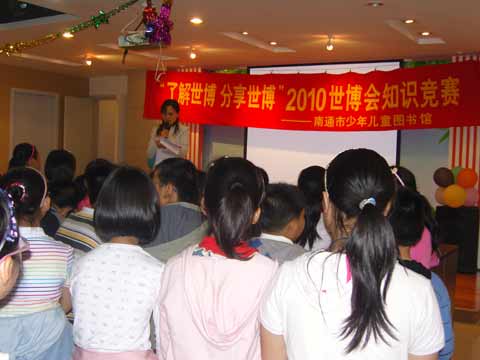 南通開(kāi)展各類(lèi)活動(dòng)積極引導(dǎo)全社會(huì)共同關(guān)注和參與上海世博