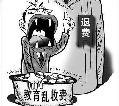 安徽教輔書暴利產(chǎn)業(yè)鏈揭秘:學(xué)生被強(qiáng)迫自愿購(gòu)買