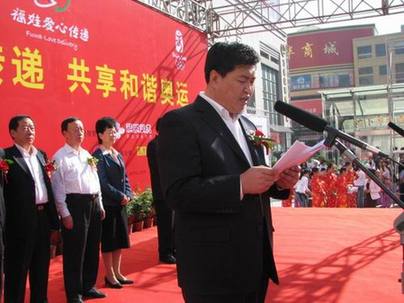 寧夏團(tuán)委原書記曹剛受賄近90萬(wàn)被判16年