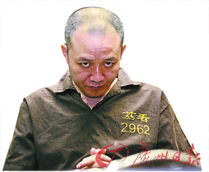 廣州十年來(lái)“最殘忍黑團(tuán)伙”過(guò)堂 黑老大歸罪手下