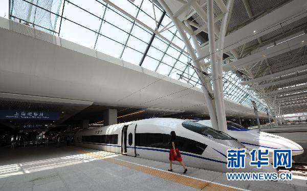 滬寧高速鐵路運行方案票價公布 25日起發(fā)售車票
