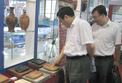 第十屆中國專利高新技術(shù)產(chǎn)品博覽會(huì)在山東曲阜召開