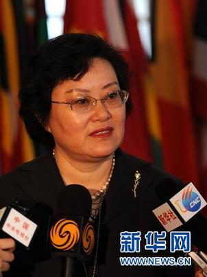 中國資深女外交官薛捍勤高票當選國際法院法官