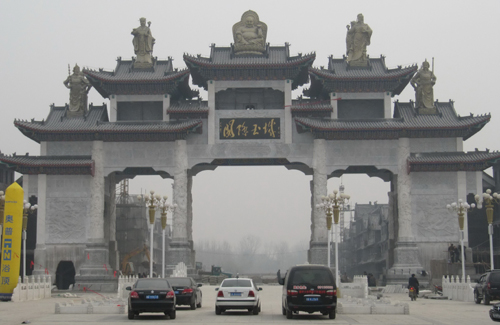 河南鎮(zhèn)平：玉文化產(chǎn)業(yè)帶來(lái)旅游熱