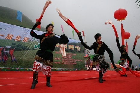 第十一屆北京靈山藏族風(fēng)情節(jié)隆重開(kāi)幕