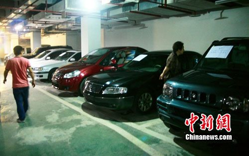 重慶密集拍賣涉黑資產(chǎn) 一黑老大房產(chǎn)拍出864萬
