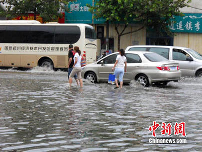 鄭州市首次因道路積水問題向市民公開道歉