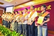 12佳大學生村官7個自己創(chuàng)業(yè) 做村官不是為了逃避