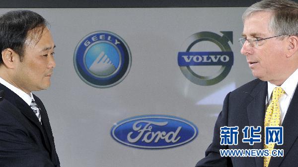 吉利完購沃爾沃 中國踏上汽車強國路(圖)