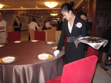 天津舉行迎達(dá)沃斯特色餐飲企業(yè)服務(wù)技能比賽