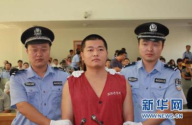 槍殺兩名警察的胡益華復(fù)核裁定判處死刑