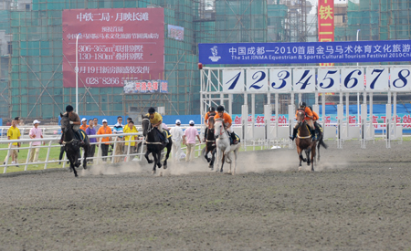 中國成都-2010首屆金馬馬術體育文化旅游節(jié)