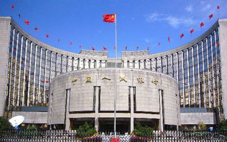 中國(guó)央行:繼續(xù)實(shí)施積極的財(cái)政政策和適度寬松貨幣政策