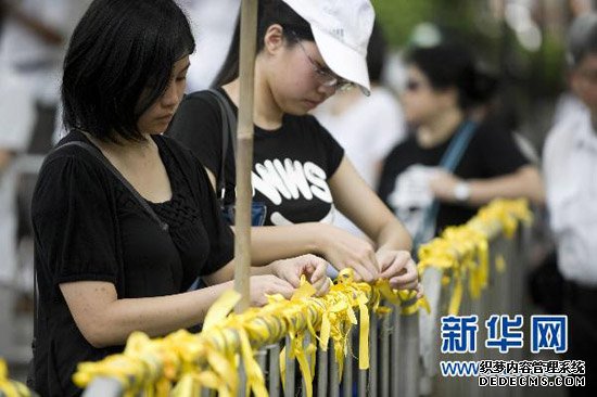 專家稱菲律賓人質(zhì)事件港人精神創(chuàng)傷超過(guò)美國(guó)9·11